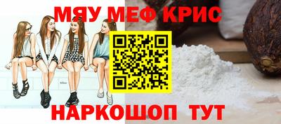 бошки Туймазы