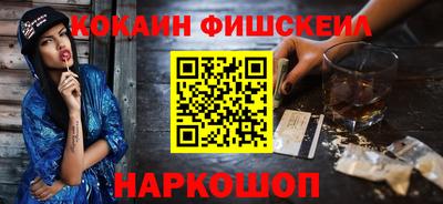 ECSTASY Тулун
