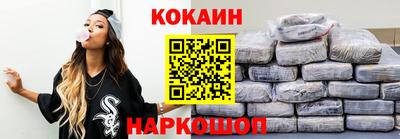 бошки Туймазы