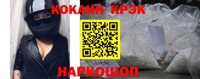бошки Туймазы