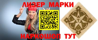 бошки Туймазы