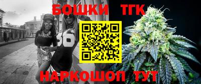 кокаин перу Тула