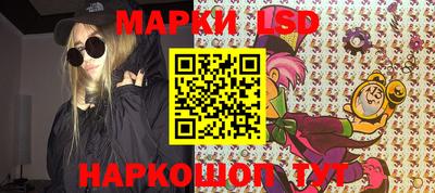 ECSTASY Тулун
