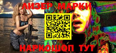 бошки Туймазы