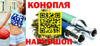 бошки Туймазы