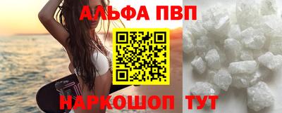 кокаин перу Тула