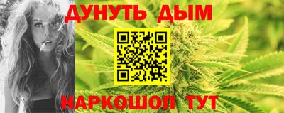 кокаин перу Тула