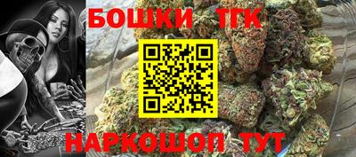 ECSTASY Тулун