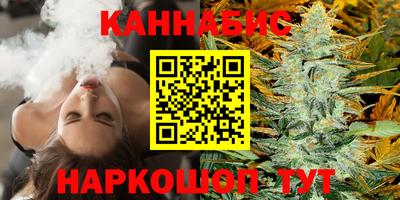 бошки Туймазы