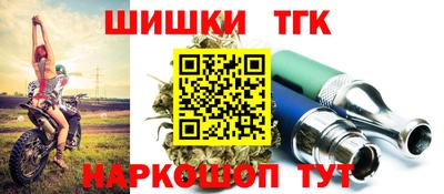 эйфоретик Татарск