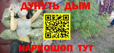 кокаин перу Тула