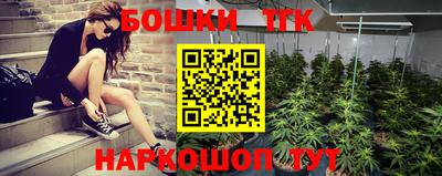 ECSTASY Тулун