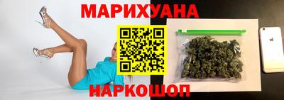 бошки Туймазы