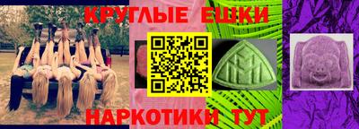 кокаин перу Тула