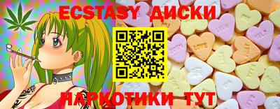 бошки Туймазы