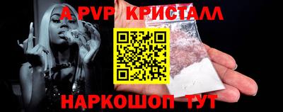 бошки Туймазы