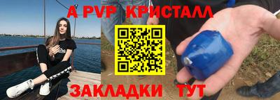 ECSTASY Тулун
