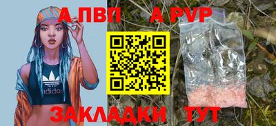 ECSTASY Тулун