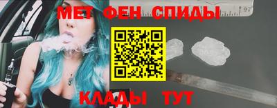ECSTASY Тулун