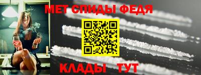 кокаин перу Тула