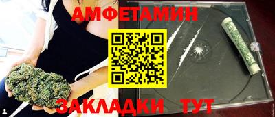 бошки Туймазы