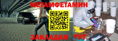 прущие крисы Тверь