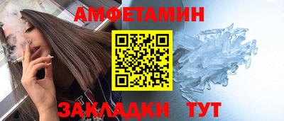 бошки Туймазы