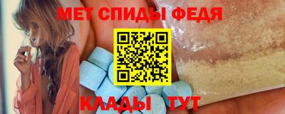mdpv Тара