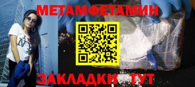 ECSTASY Тулун