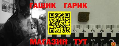кокаин перу Тула