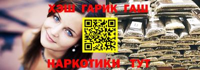 кокаин перу Тула