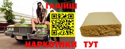 бошки Туймазы