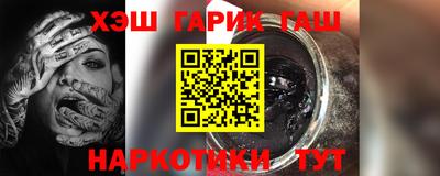 бошки Туймазы