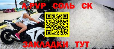бошки Туймазы