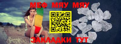 ECSTASY Тулун