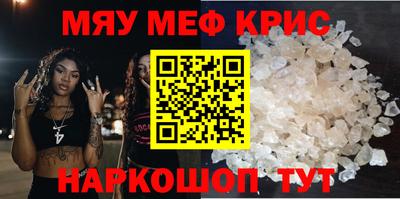 ECSTASY Тулун