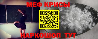 ECSTASY Тулун