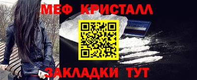 ECSTASY Тулун