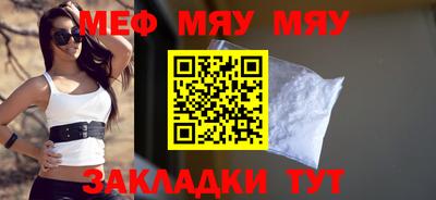 ECSTASY Тулун