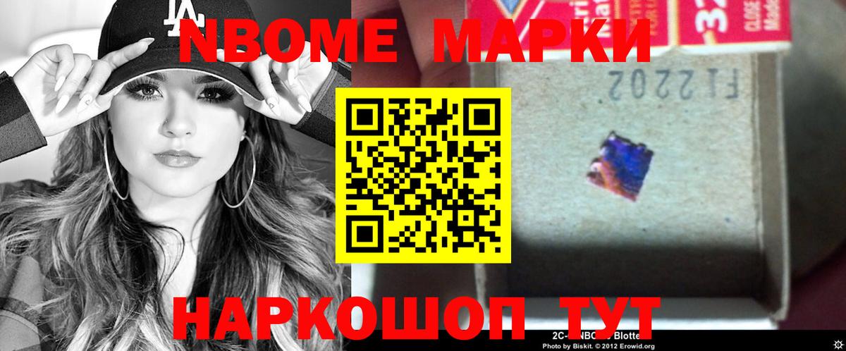 ЛСД экстази кислота  Лсд 25 экстази ecstasy  Вход с VPN  Бахчисарай 